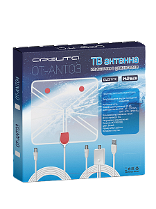 Антенна комнатная для цифрового ТВ с усилителем Орбита OT-ANT03